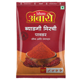 Suhana Byadgi Chilli Powder Pouch